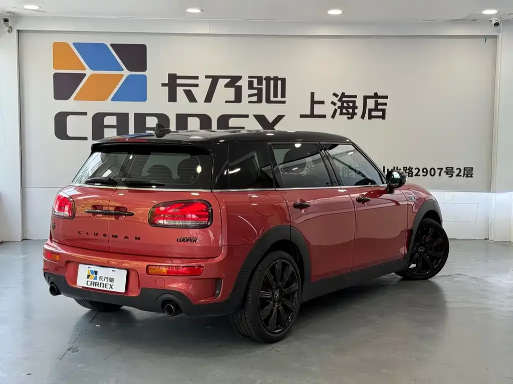 [object Object] Mini Clubman 2021 из CN, фото 7