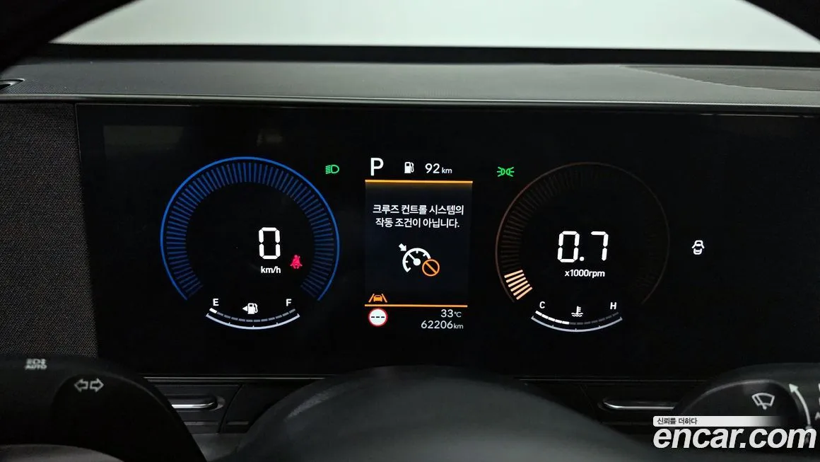 Hyundai Kona 2023 из KR, фото 8