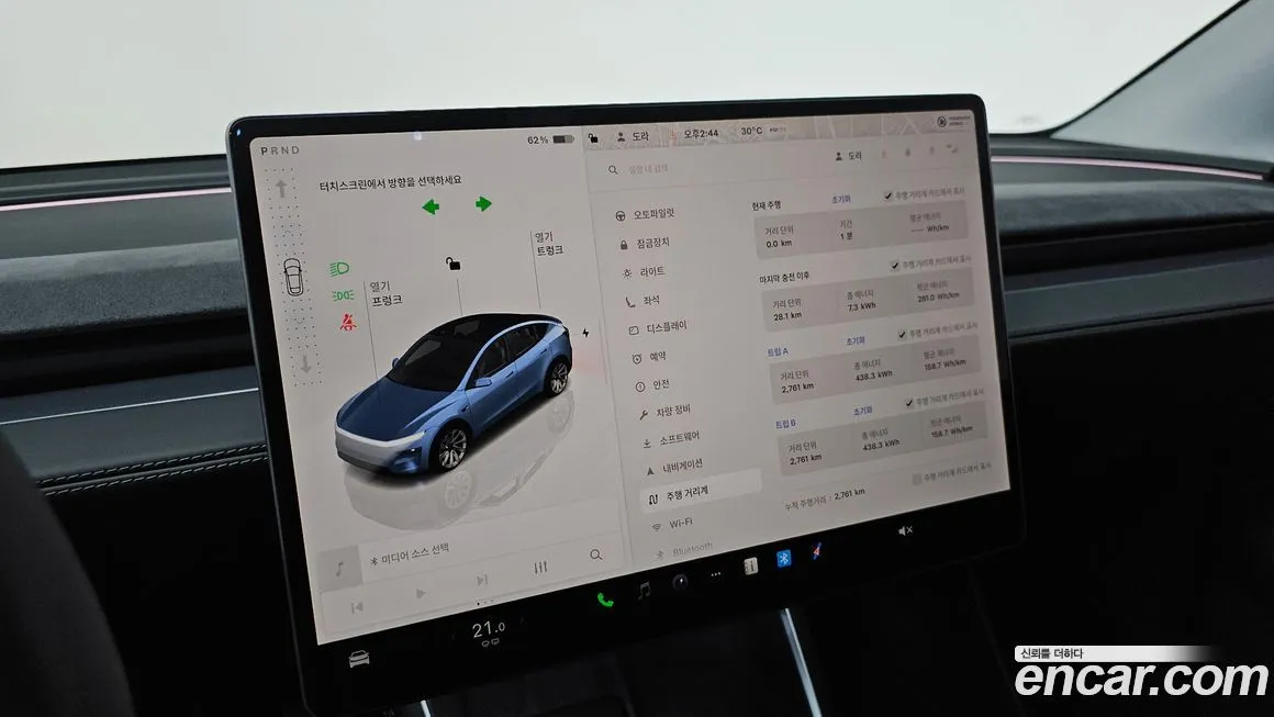 Tesla Model Y 2025 из KR, фото 8
