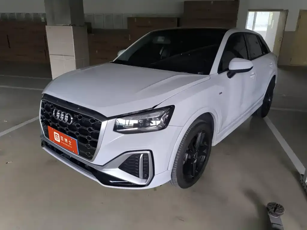 [object Object] Q2L 2024 из CN, фото 3