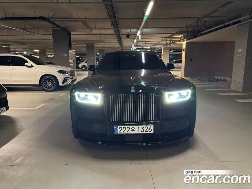 Rolls-Royce Phantom