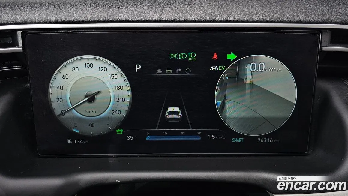 Hyundai Tucson 2021 из KR, фото 8
