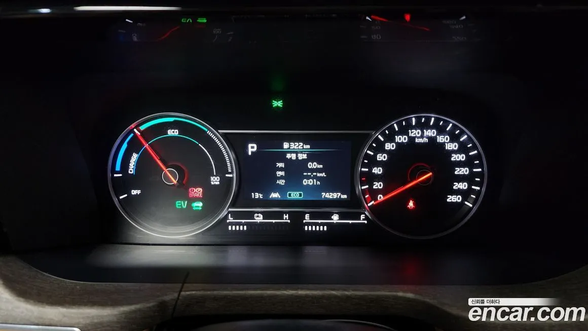 Kia Sorento — фото 8