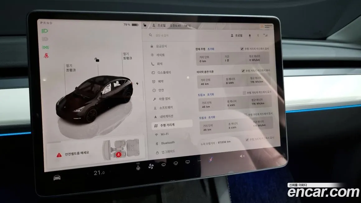 Tesla Model Y 2022 из KR, фото 8