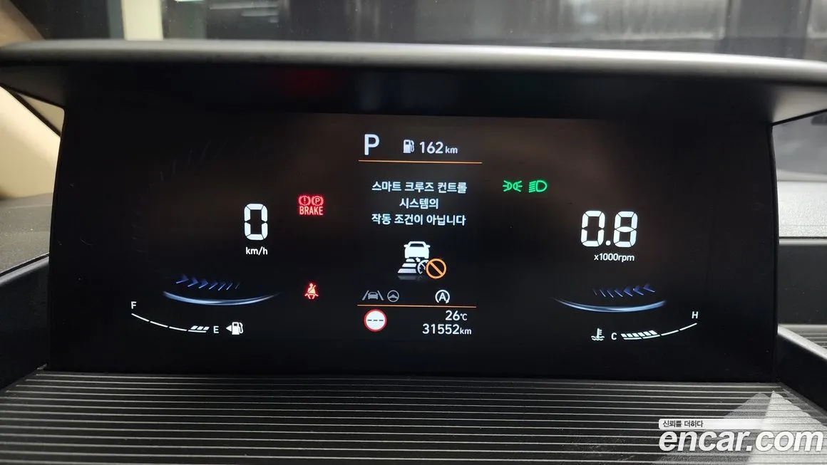 [object Object] Staria 2023 из KR, фото 8