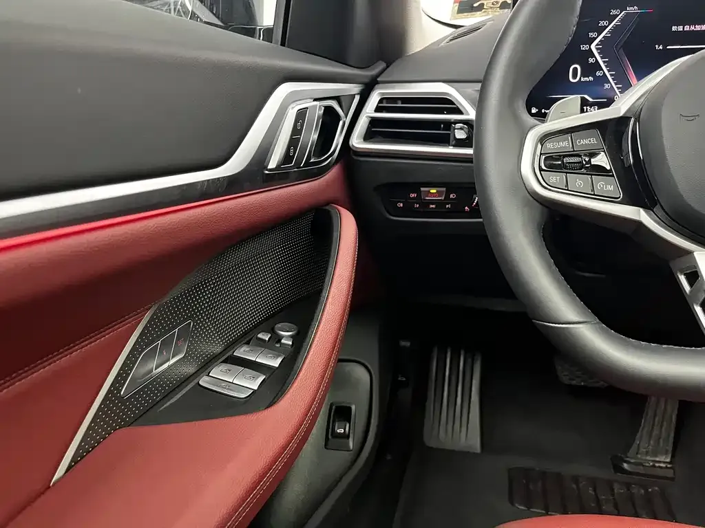 BMW 4 Series 2025 из CN, фото 8