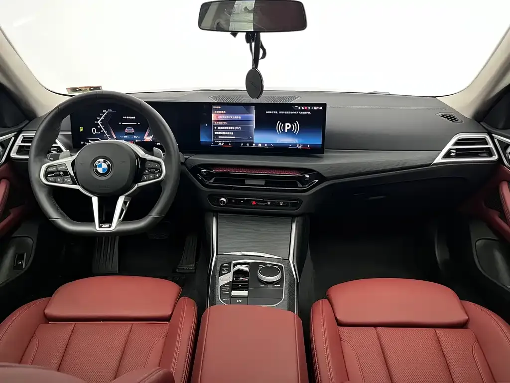 BMW 4 Series 2025 из CN, фото 9