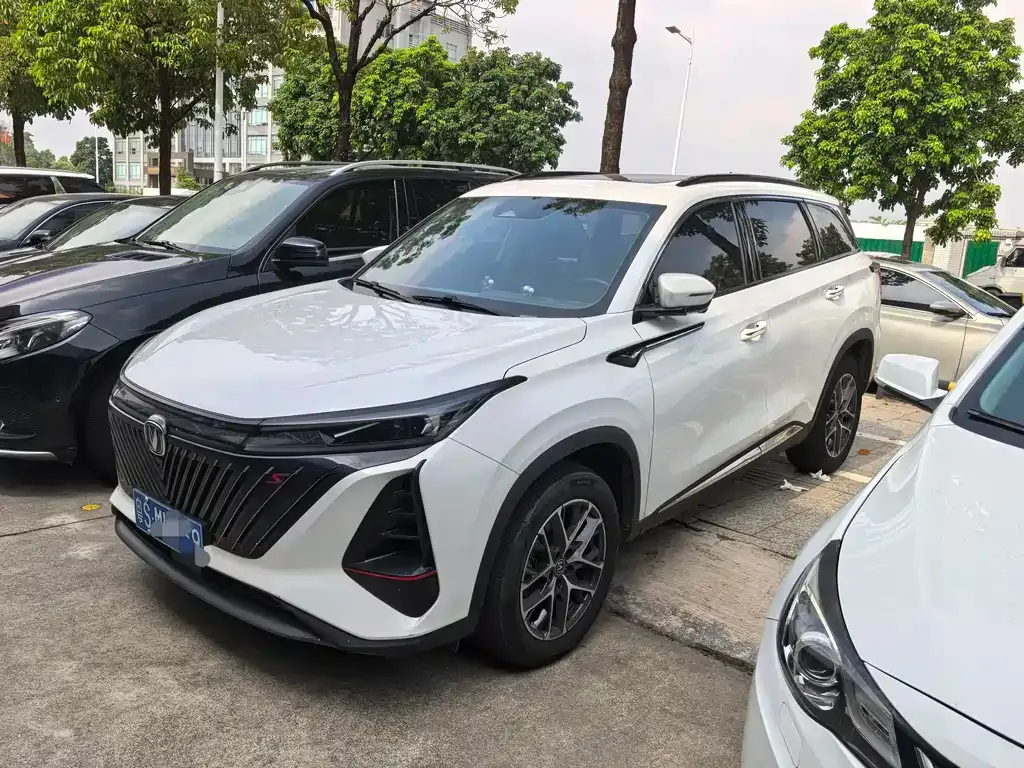Changan CS75 PLUS