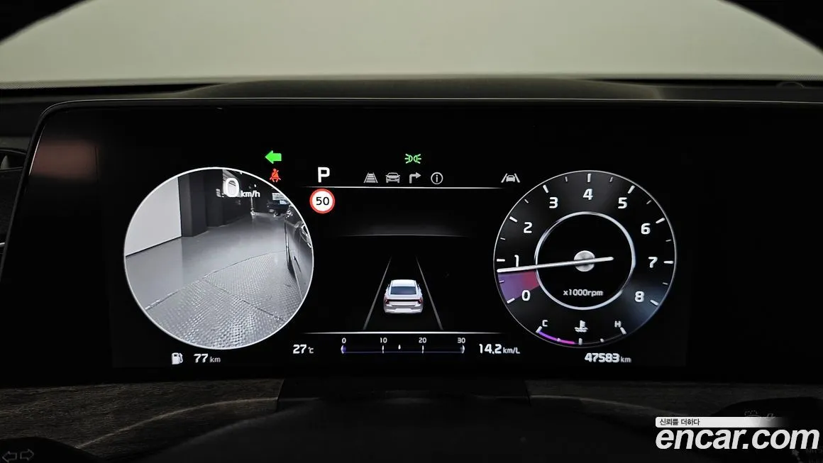 [object Object] K8 2022 из KR, фото 8