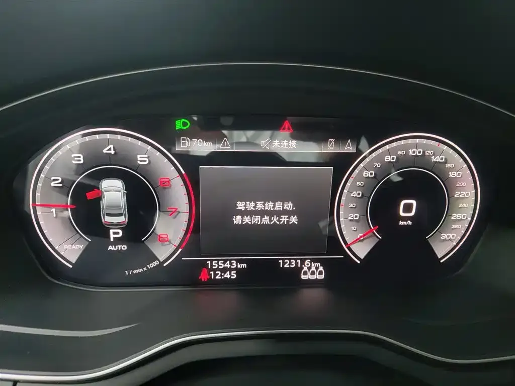 Audi A4L 2023 из CN, фото 3
