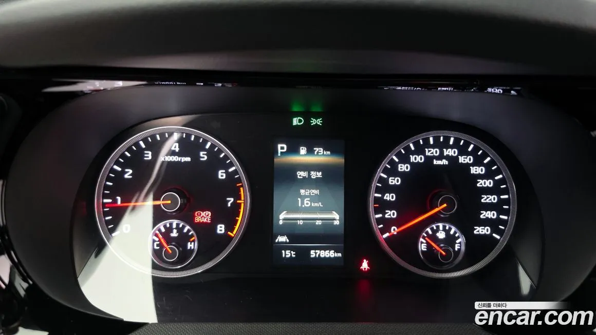 Kia K5 2023 из KR, фото 8