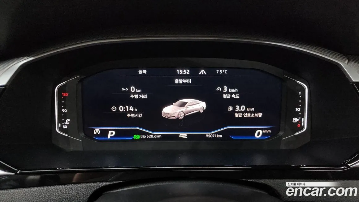 Volkswagen Arteon 2022 из KR, фото 8
