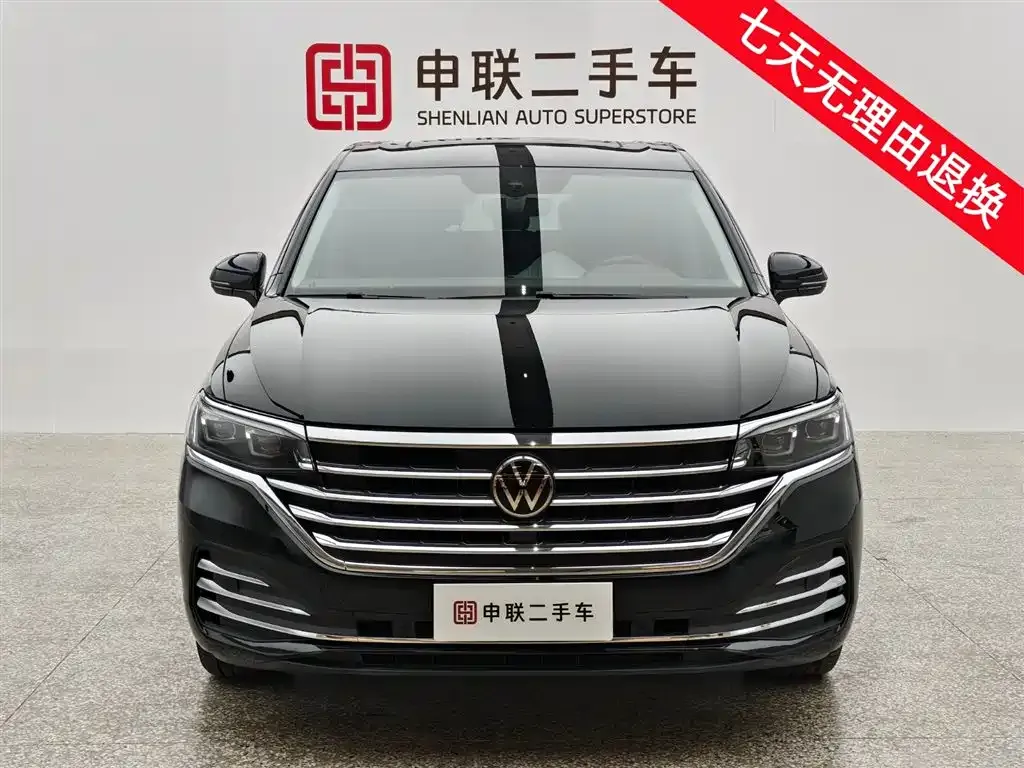 Volkswagen Viloran 2024 из CN, фото 2