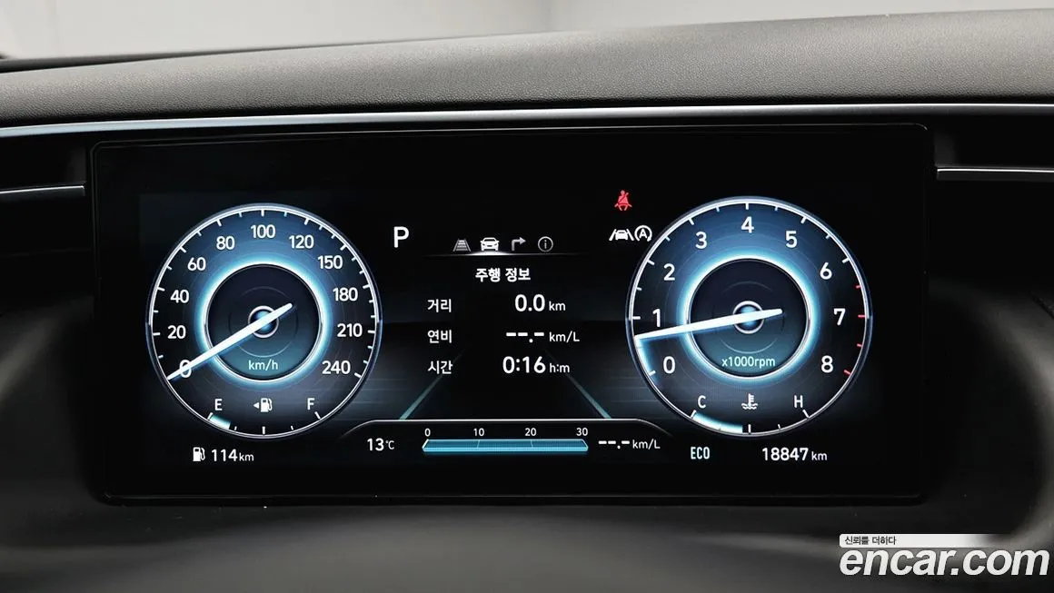 Hyundai Tucson 2023 из KR, фото 8