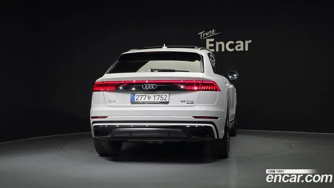 Audi Q8 2023 из KR, фото 4
