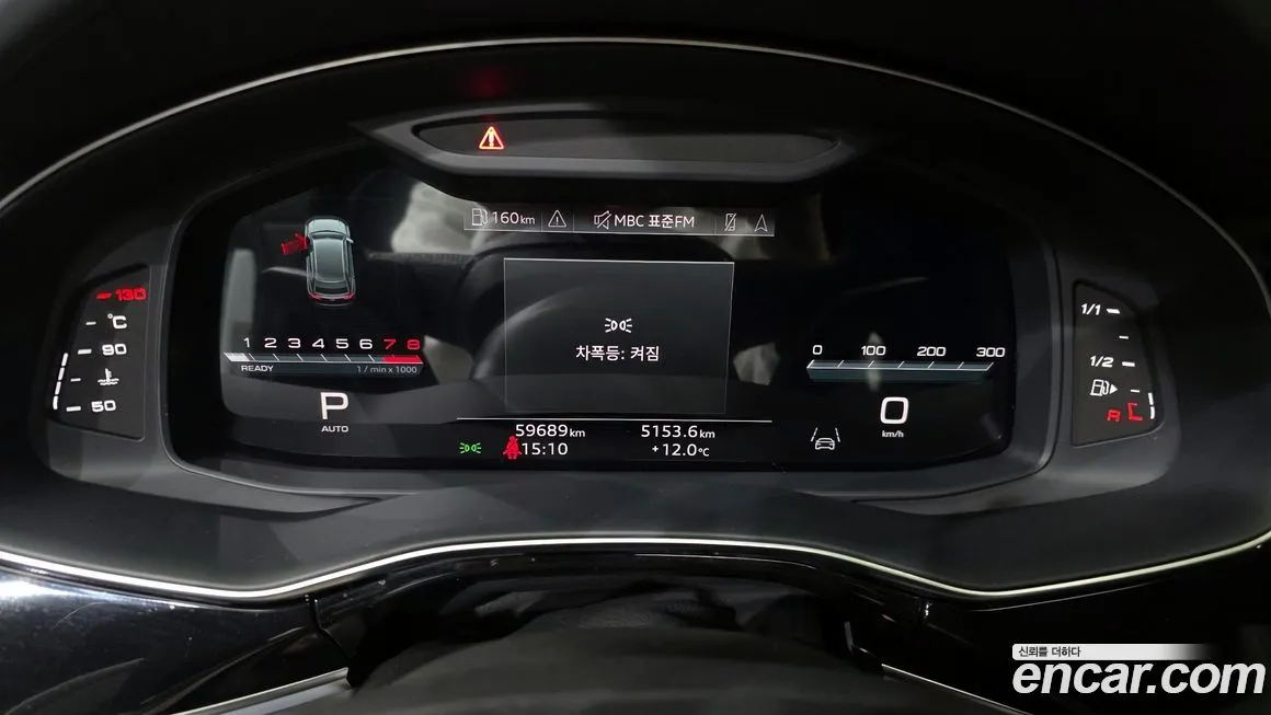 Audi Q8 2023 из KR, фото 8