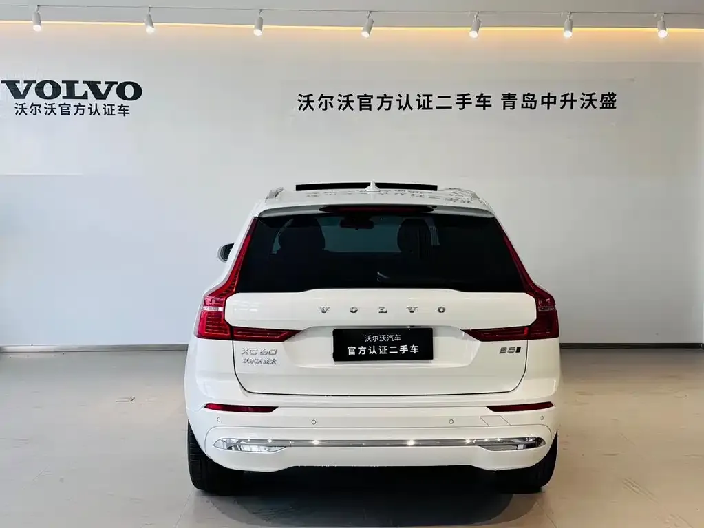Volvo XC60 2025 из CN, фото 3