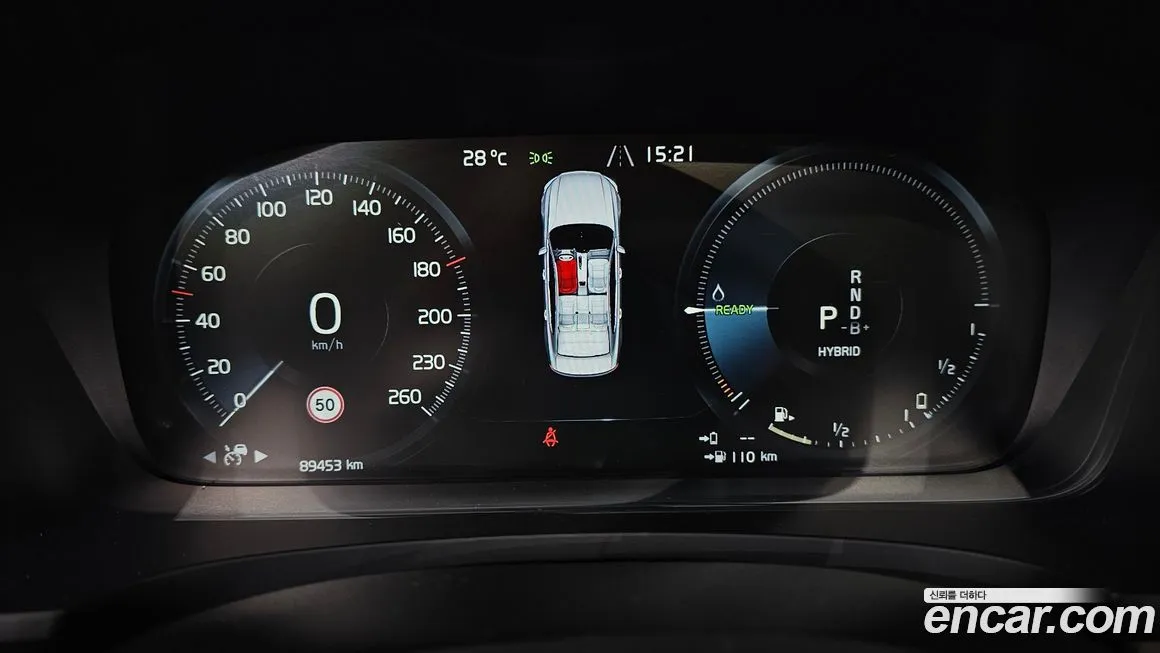 Volvo S90 2021 из KR, фото 8