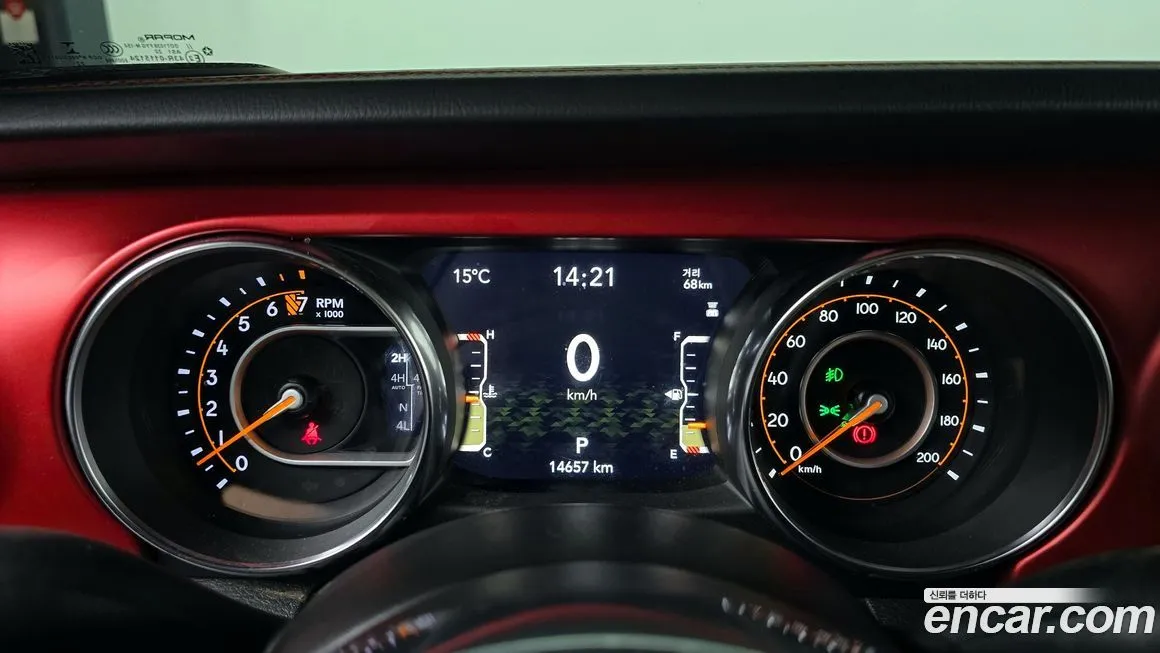 Jeep Gladiator 2023 из KR, фото 8