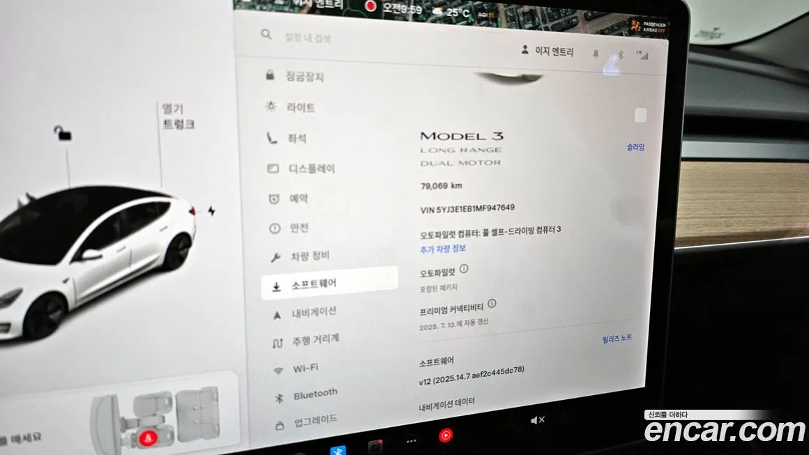 Tesla Model 3 2021 из KR, фото 8