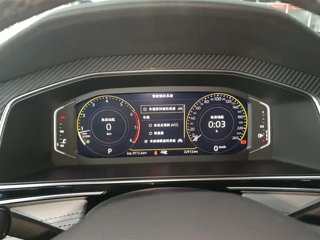 Volkswagen Tiguan L 2023 из CN, фото 4