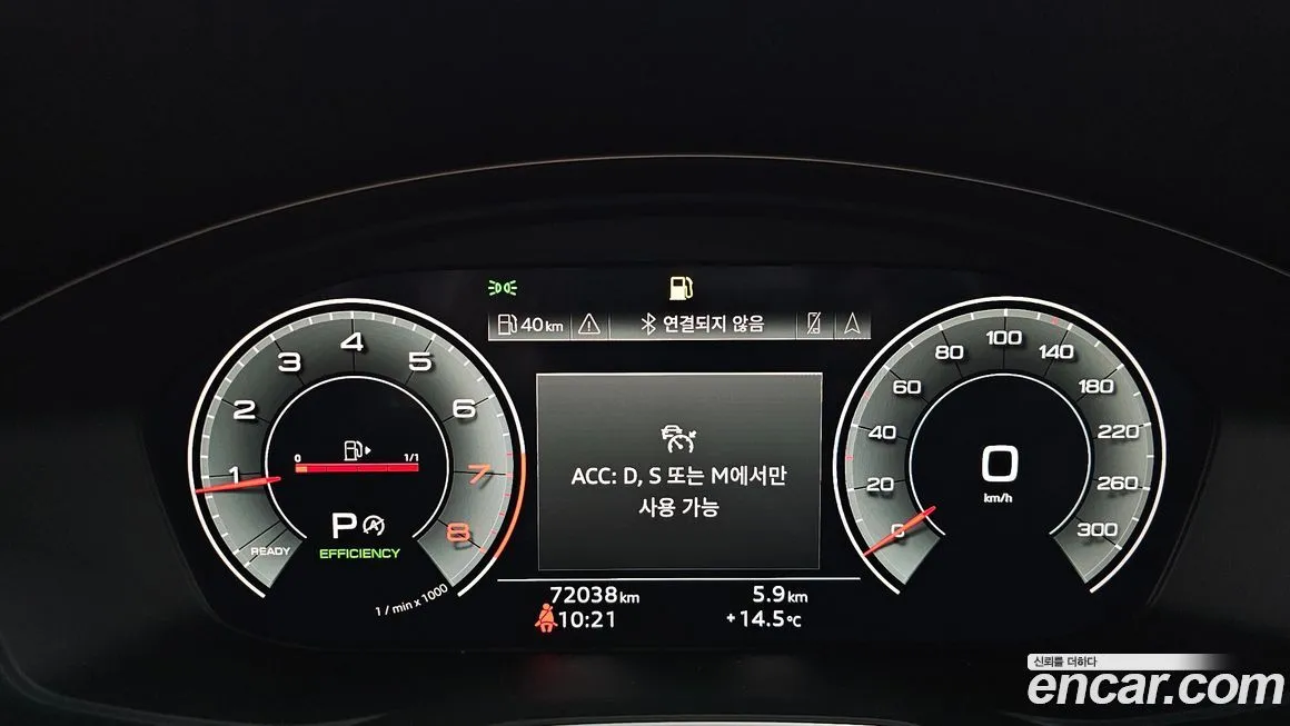 Audi A4 2021 из KR, фото 8