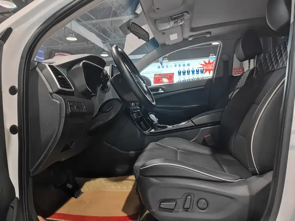 Hyundai Tucson 2021 из CN, фото 5