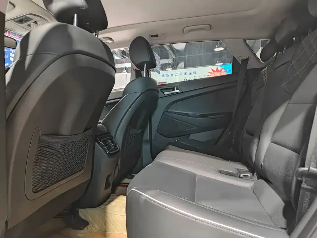 Hyundai Tucson 2021 из CN, фото 7