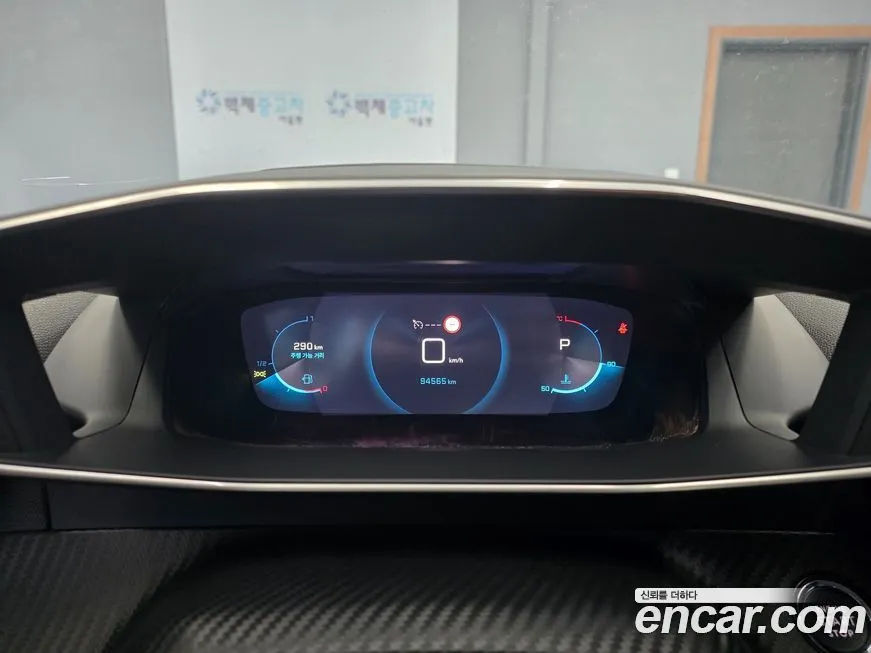 Peugeot 2008 2022 из KR, фото 8