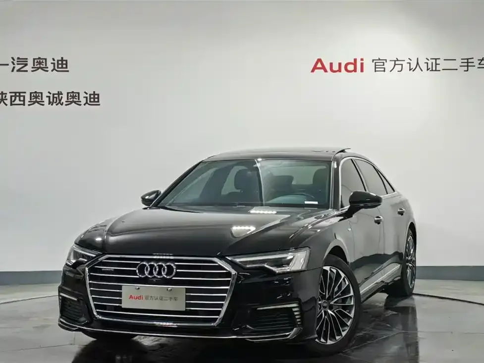Audi A6L New Energy