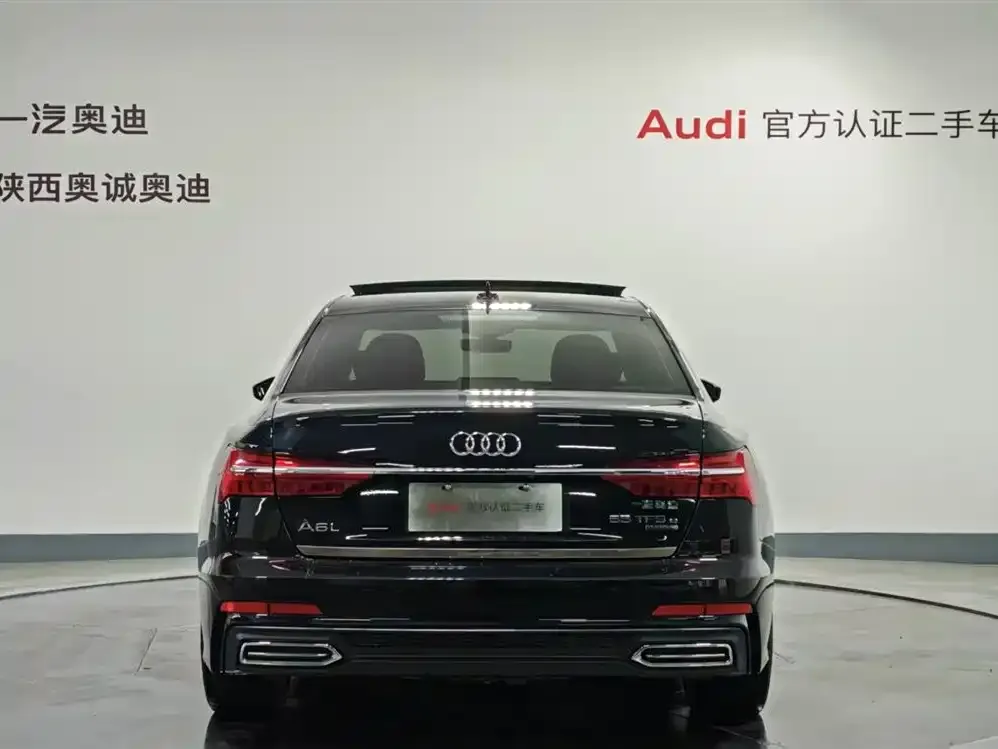 Audi A6L New Energy 2022 из CN, фото 5