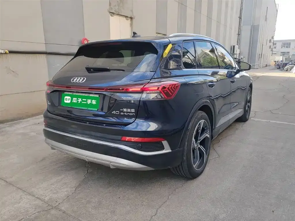 Audi Q4 e-tron 2022 из CN, фото 7