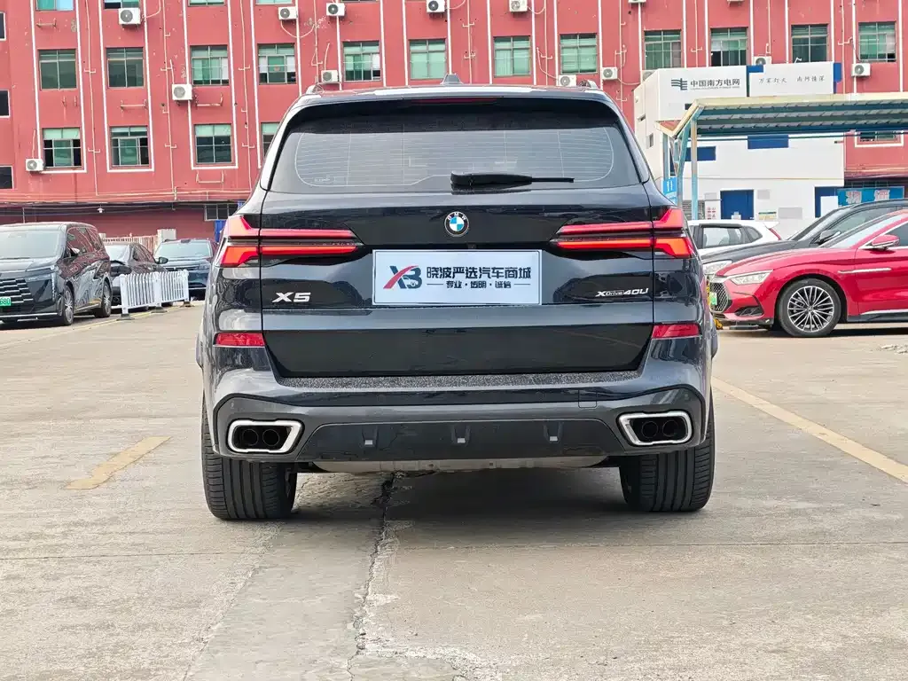 BMW X5 2024 из CN, фото 4