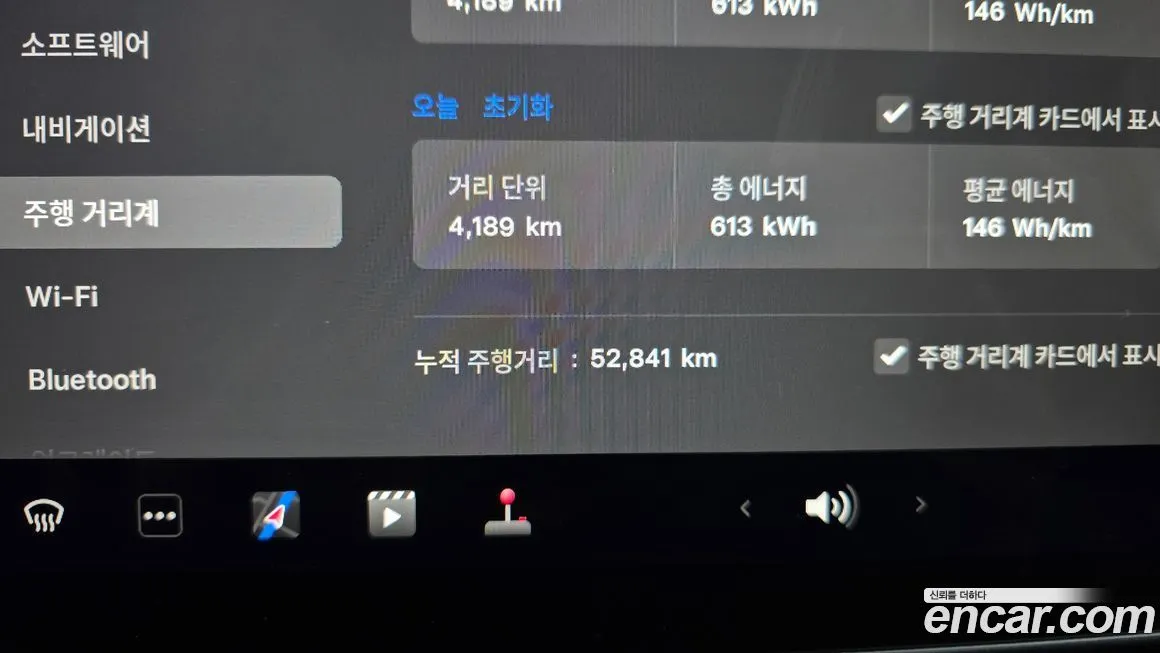 Tesla Model 3 2022 из KR, фото 8
