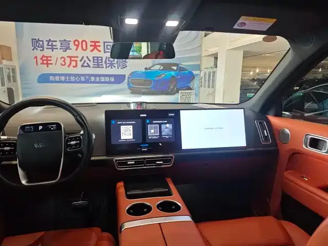 Li Auto L9 2023 из CN, фото 6