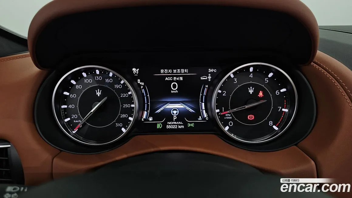 Maserati Levante 2021 из KR, фото 8