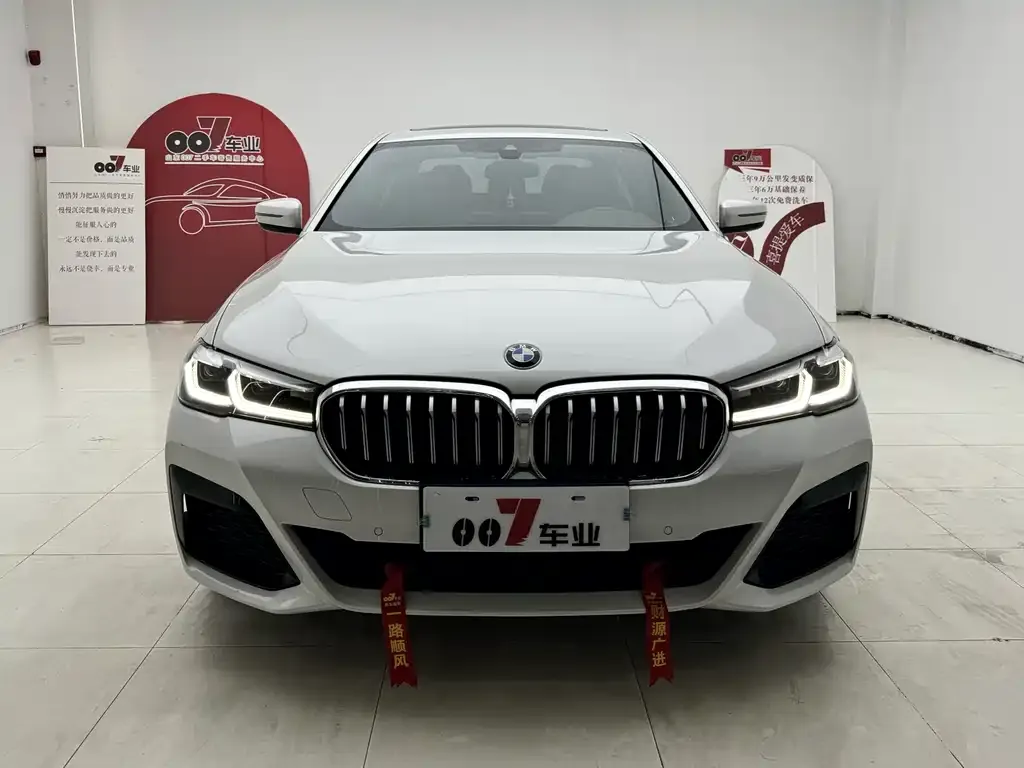 BMW 5 Series — фото 1