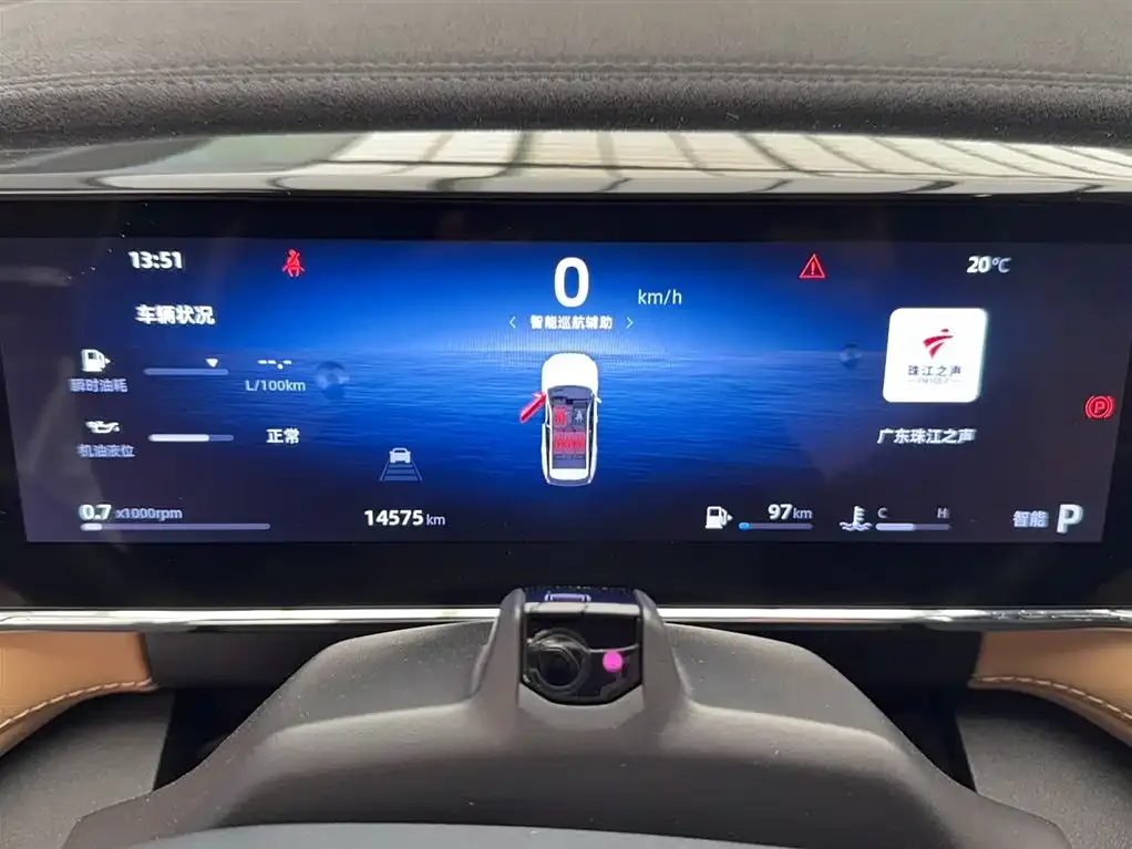 Geely Boyue L 2023 из CN, фото 5