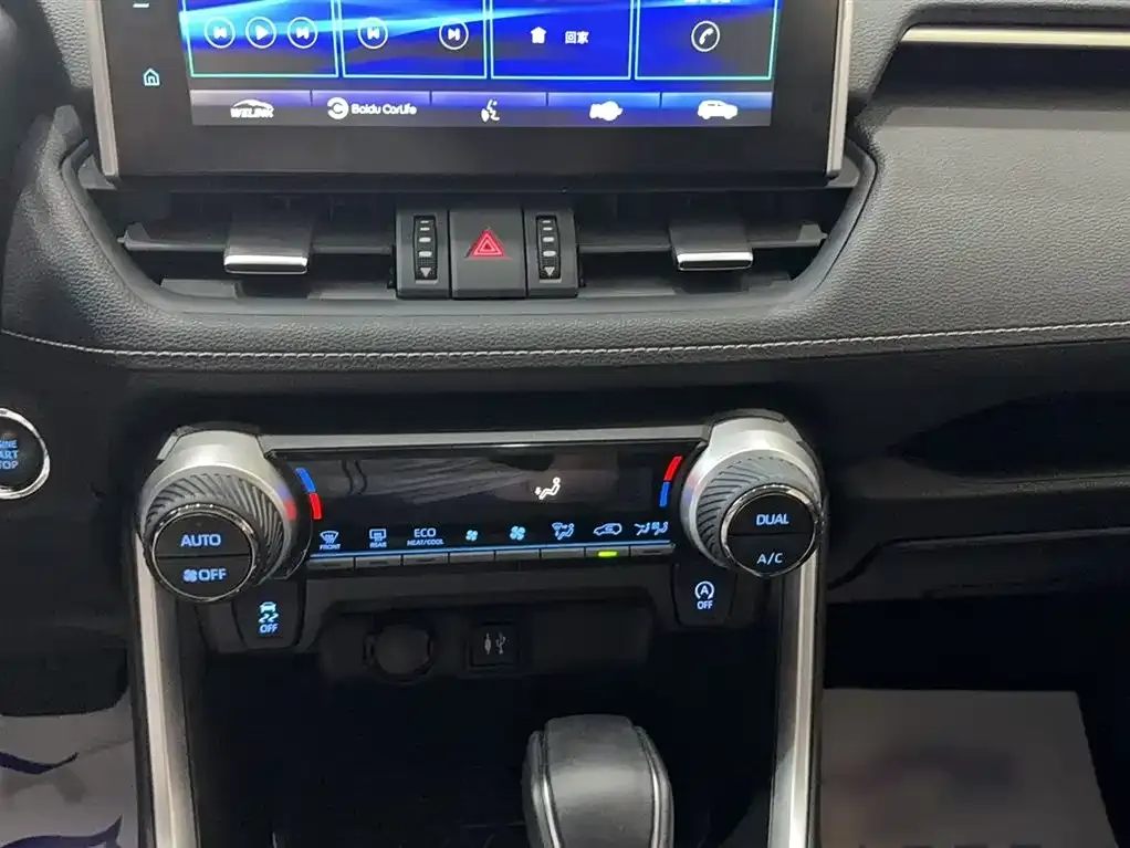 Toyota Wildlander 2022 из CN, фото 6