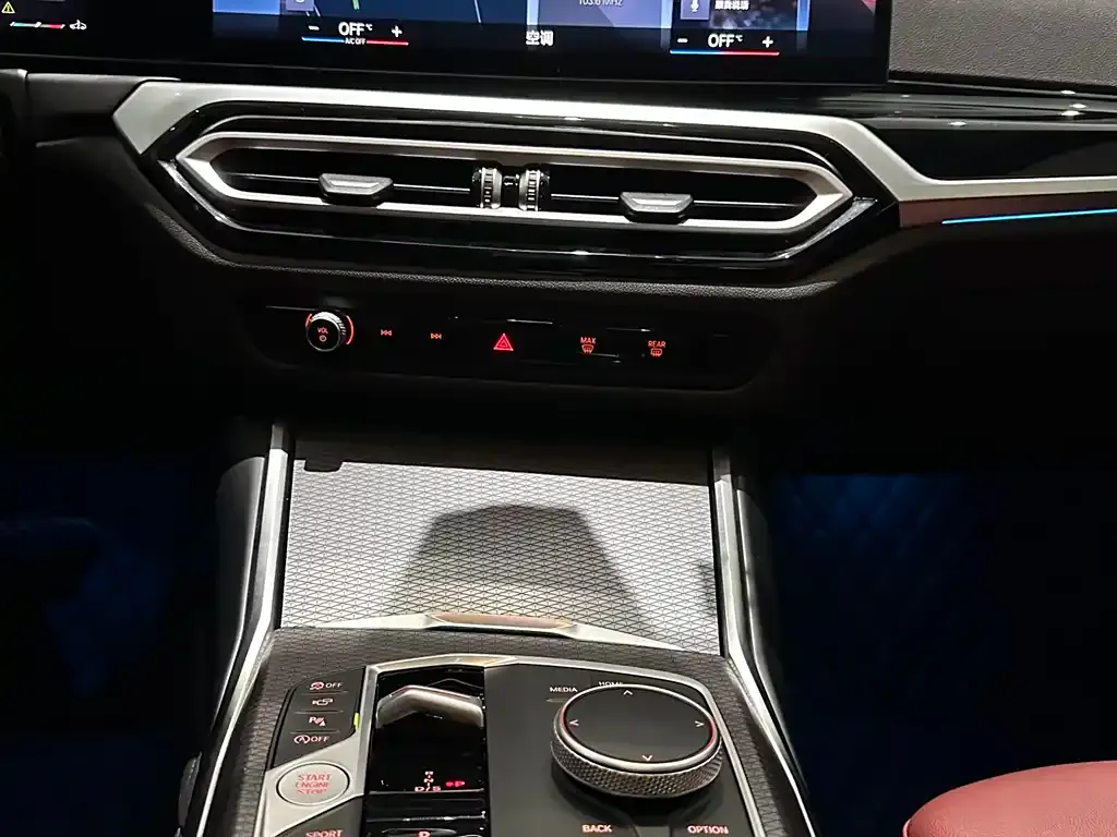 BMW 3 Series 2023 из CN, фото 7