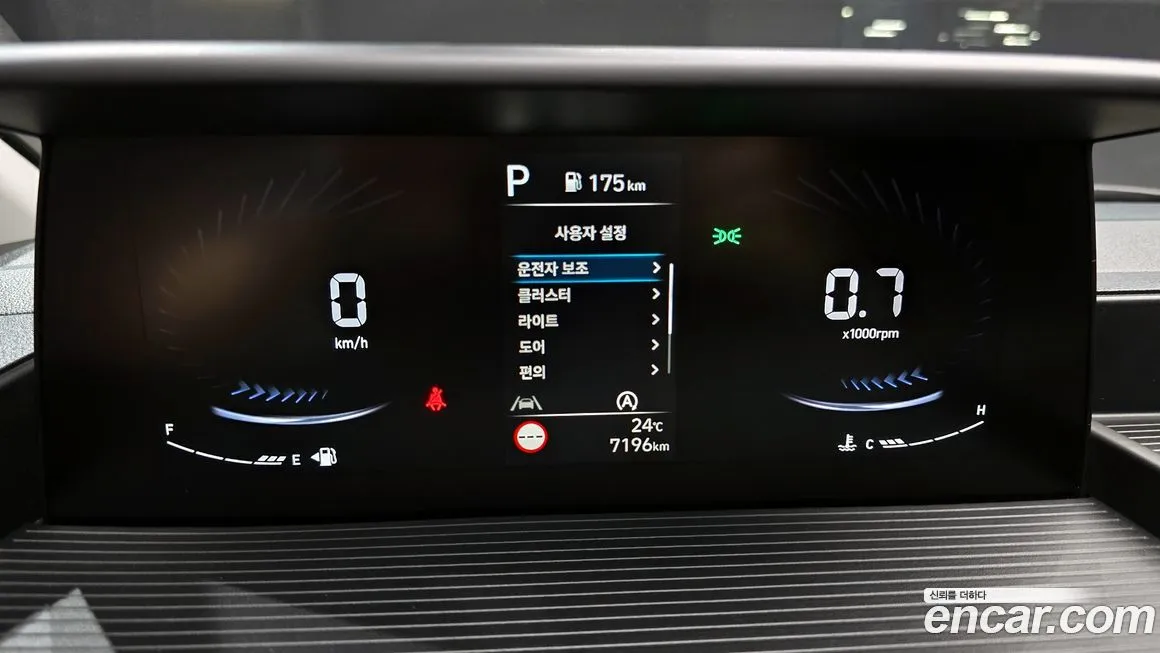Hyundai Staria 2025 из KR, фото 8