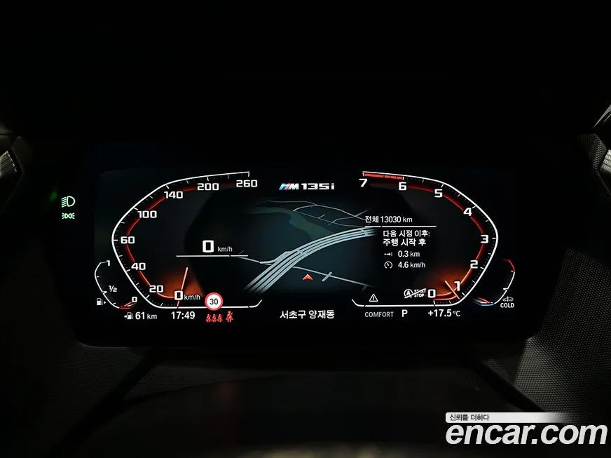 [object Object] 1-Series 2024 из KR, фото 7