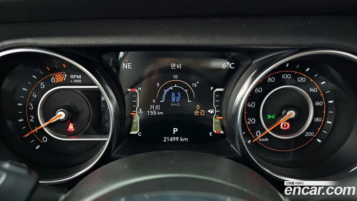 Jeep Wrangler 2023 из KR, фото 8