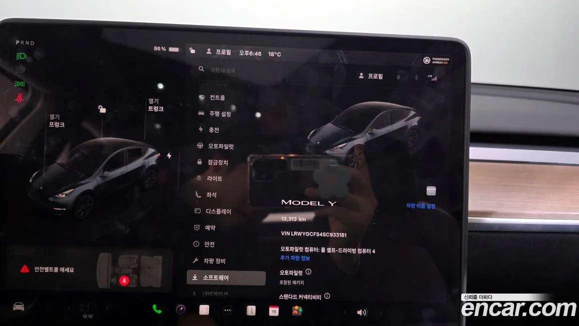 Tesla Model Y 2025 из KR, фото 8