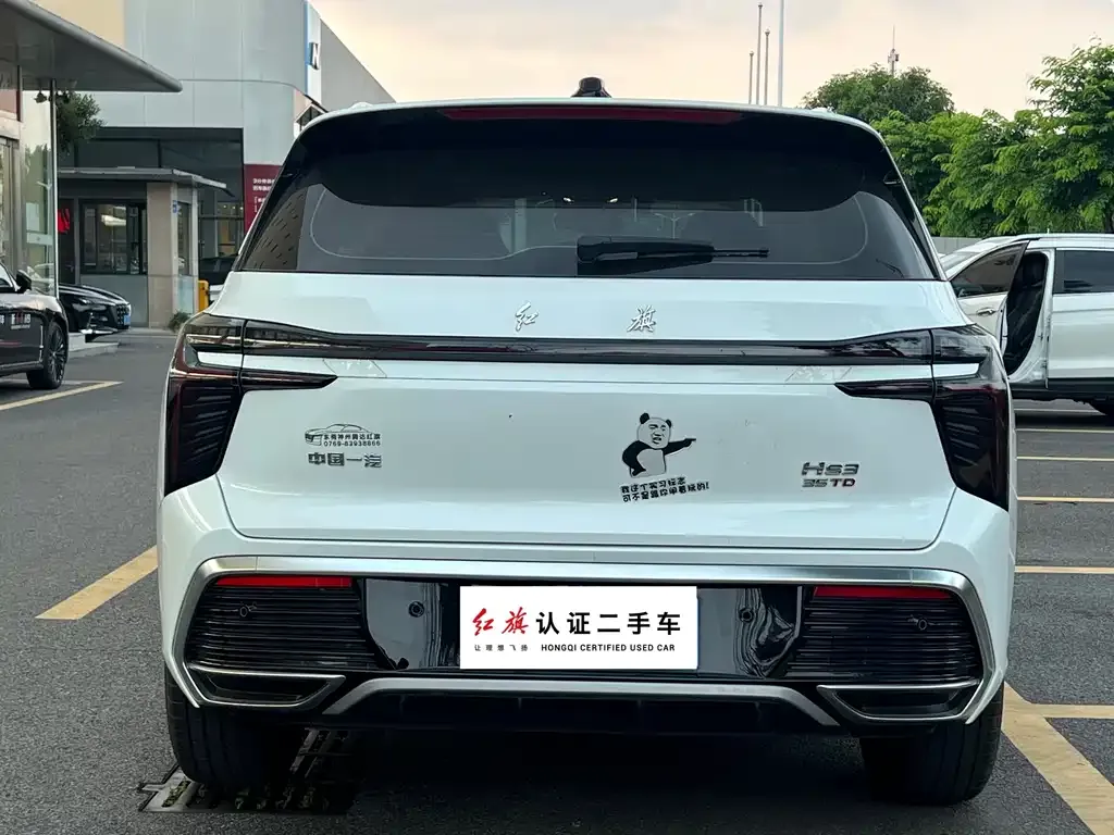 Hongqi HS3 — фото 4