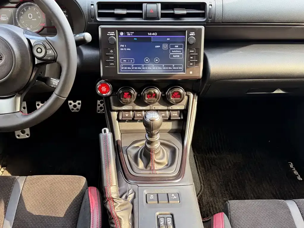 Subaru BRZ 2024 из CN, фото 8