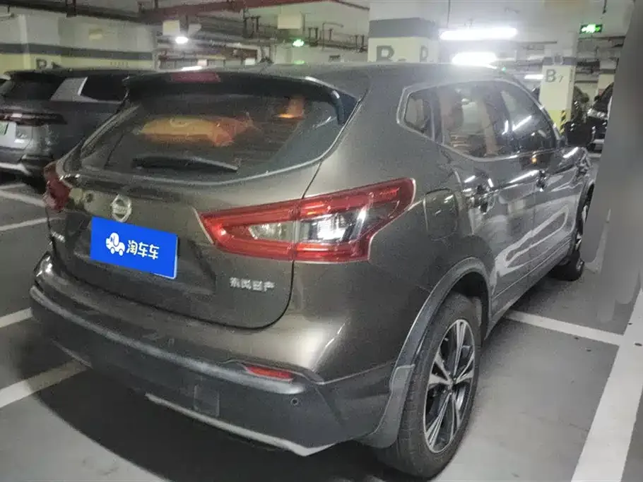 Nissan Qashqai 2021 из CN, фото 3