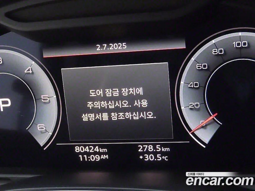 Audi A7 2021 из KR, фото 8