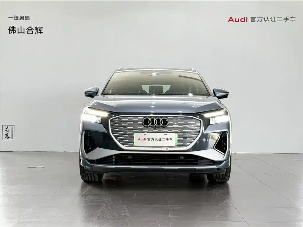 Audi Q4 e-tron — фото 2
