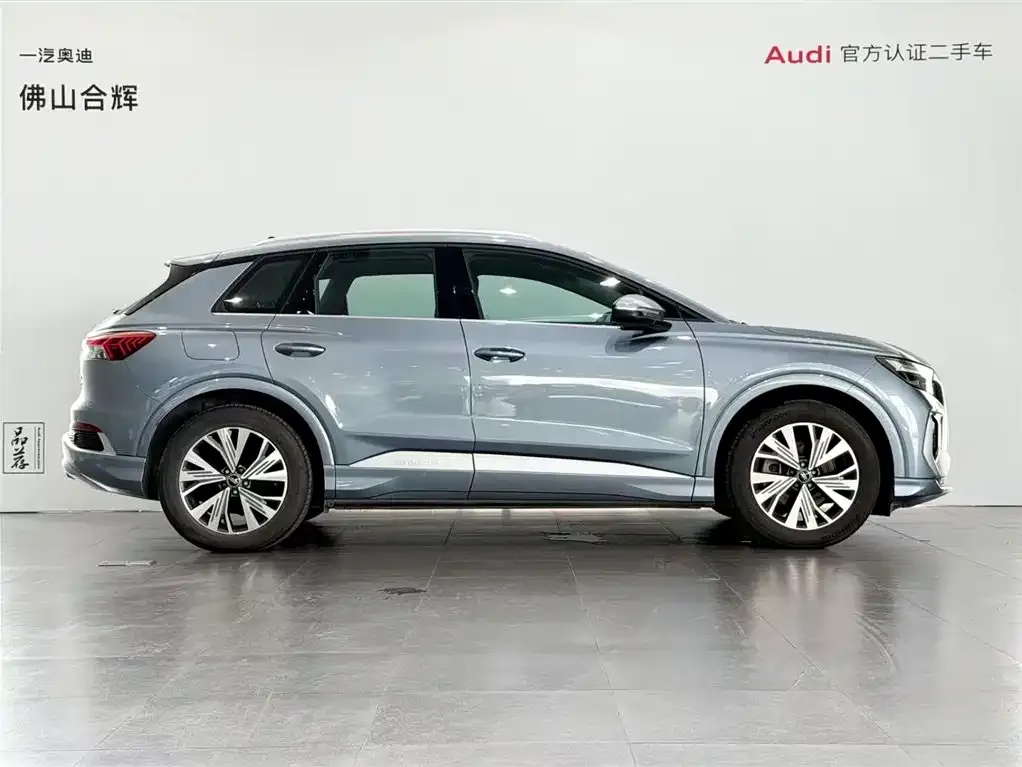 Audi Q4 e-tron — фото 3